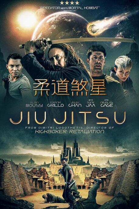 《绝命毒师》
